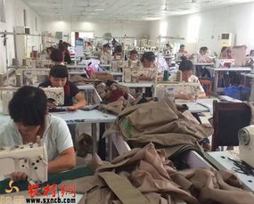 乾縣社區工廠讓貧困群眾實現家門口就業