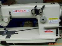 臺州市椒江杰森縫紉機廠